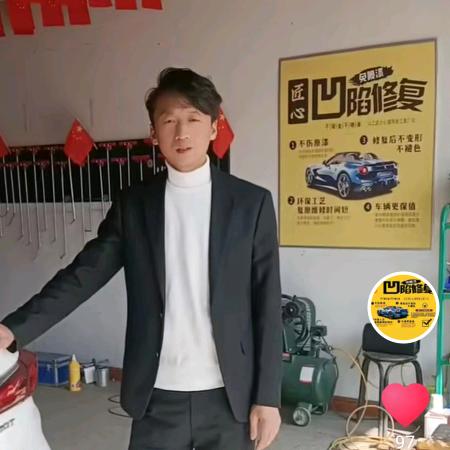 左权匠心凹陷修复，玻璃修复，喷漆