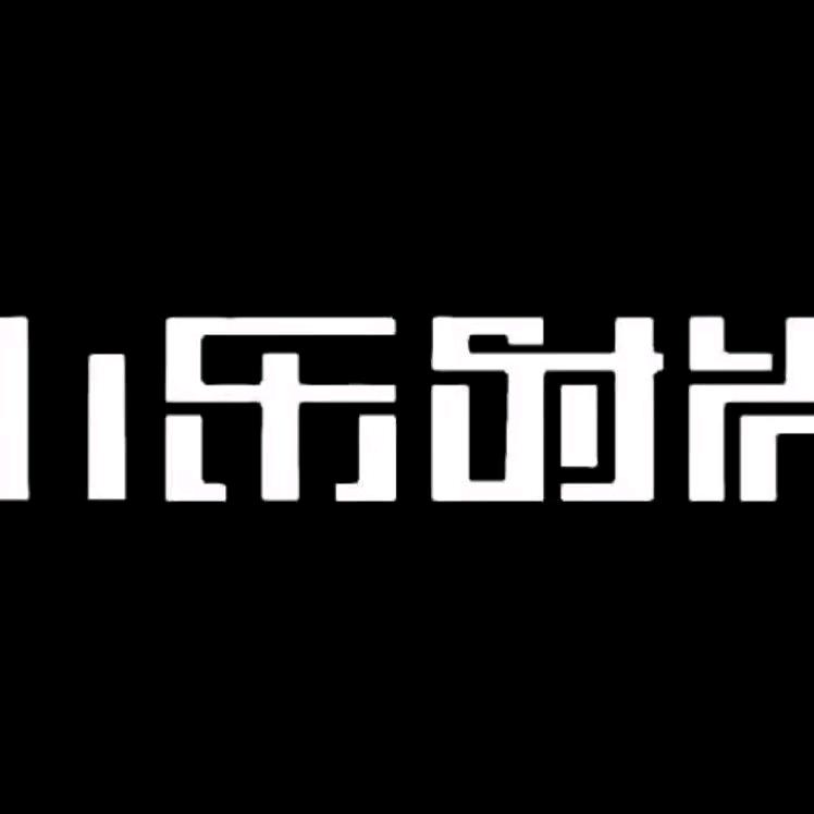 乐山小乐化妆学校