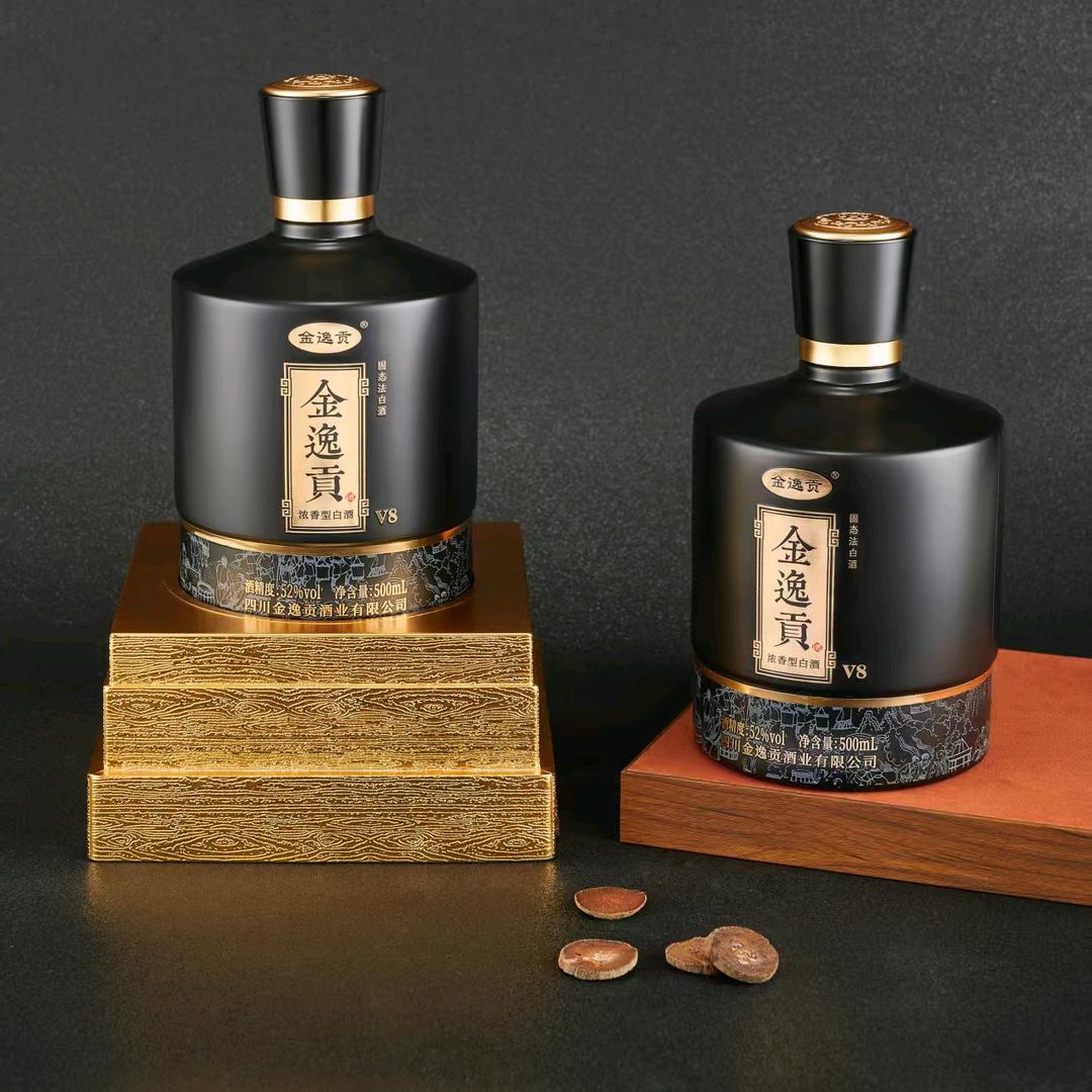 四川金逸贡酒业有限公司