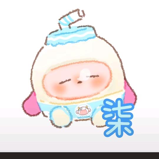 （小七的粉丝）（蛋仔爱小七）