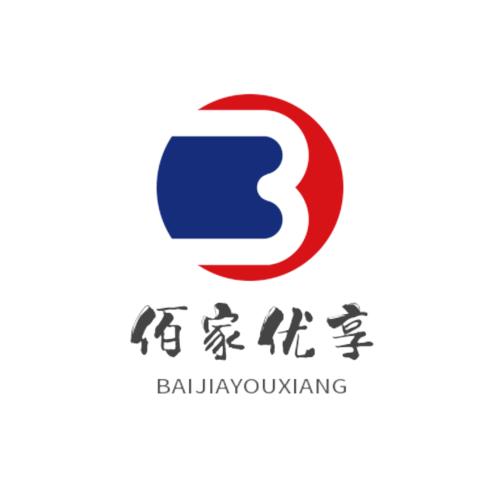 佰家优享智慧收银