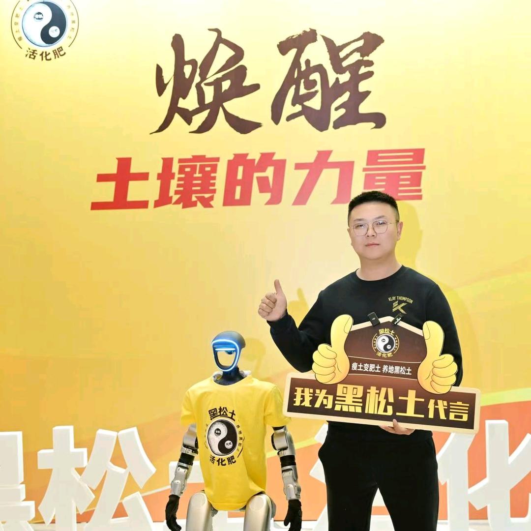 诸城稼禾农资批发配送