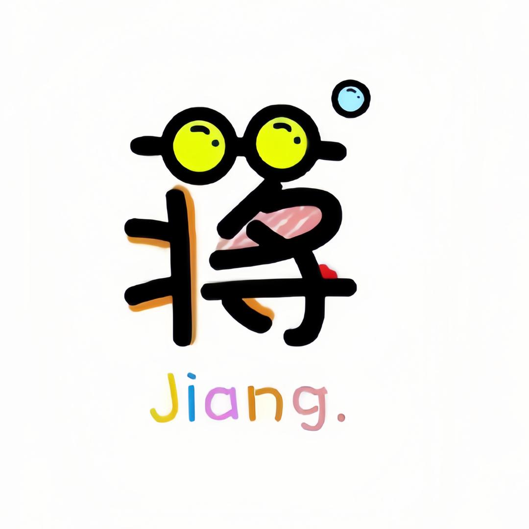 远嫁姑凉