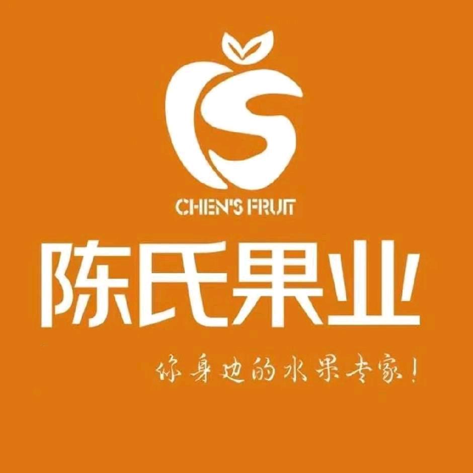 果囤·陈氏果业