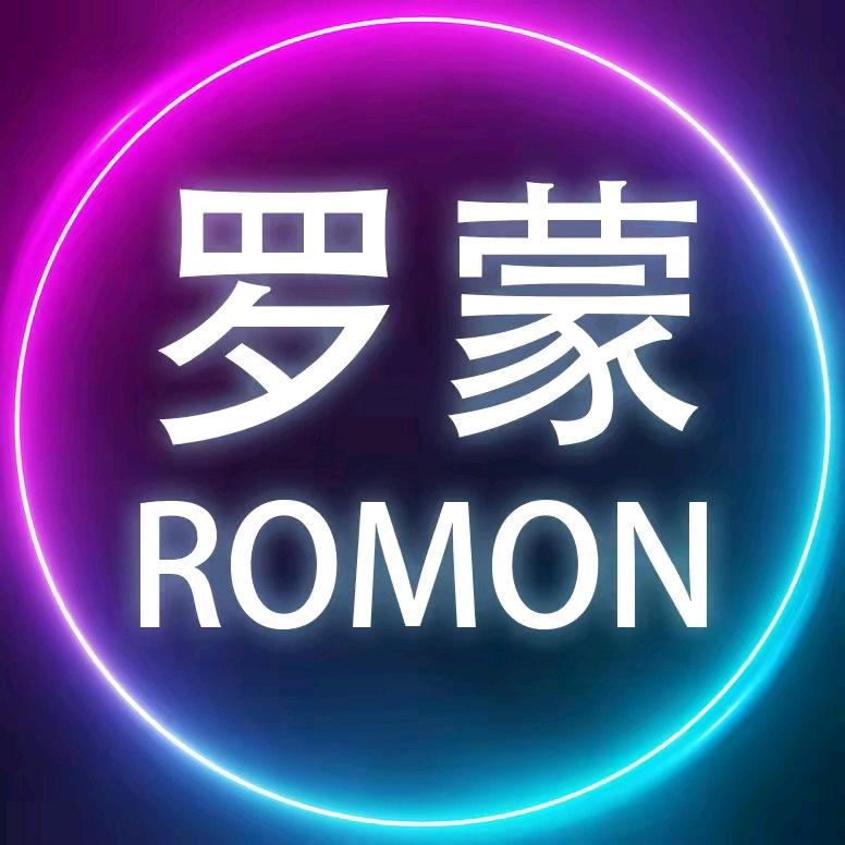 罗蒙江溪专卖店