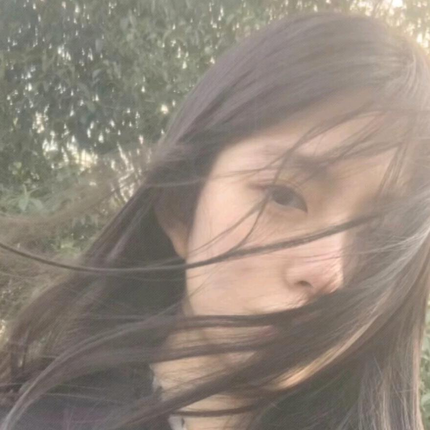 汐音.