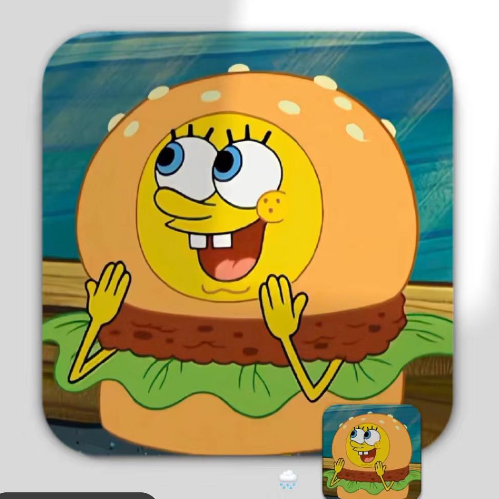 不爱看土味