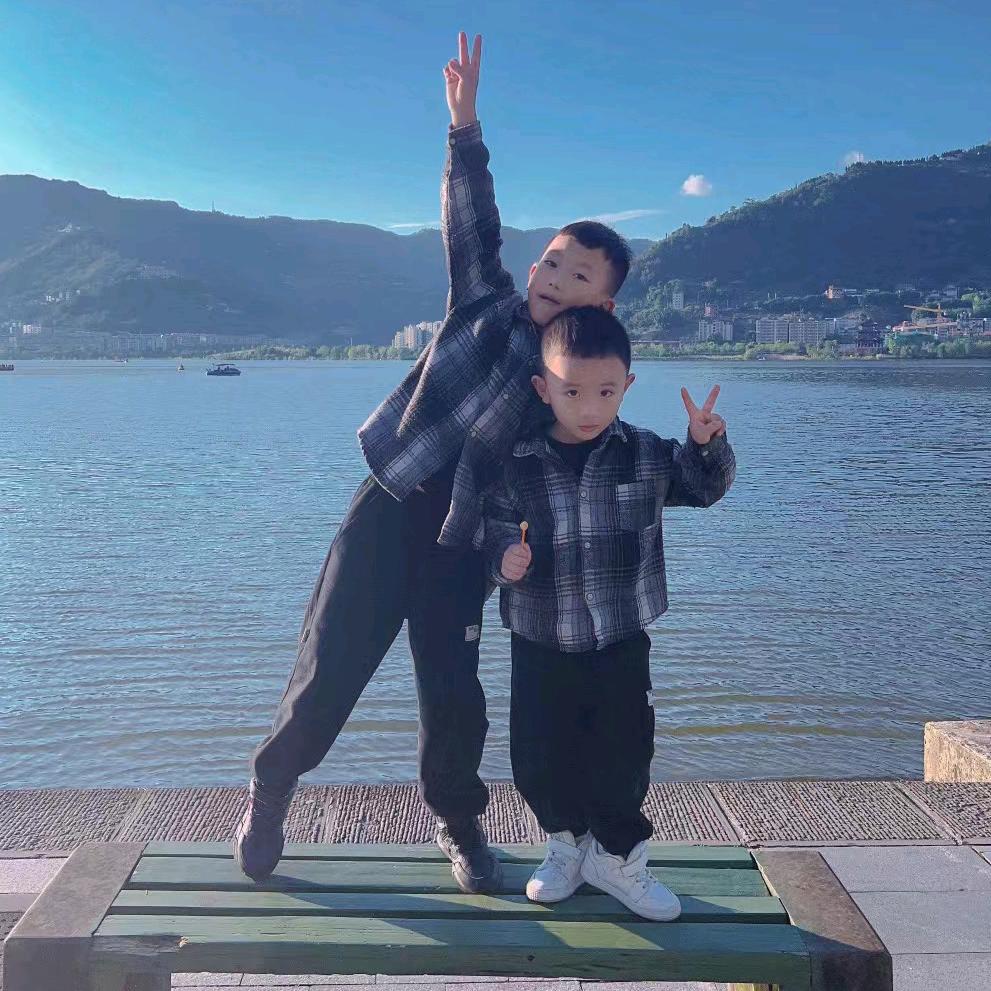 五二零