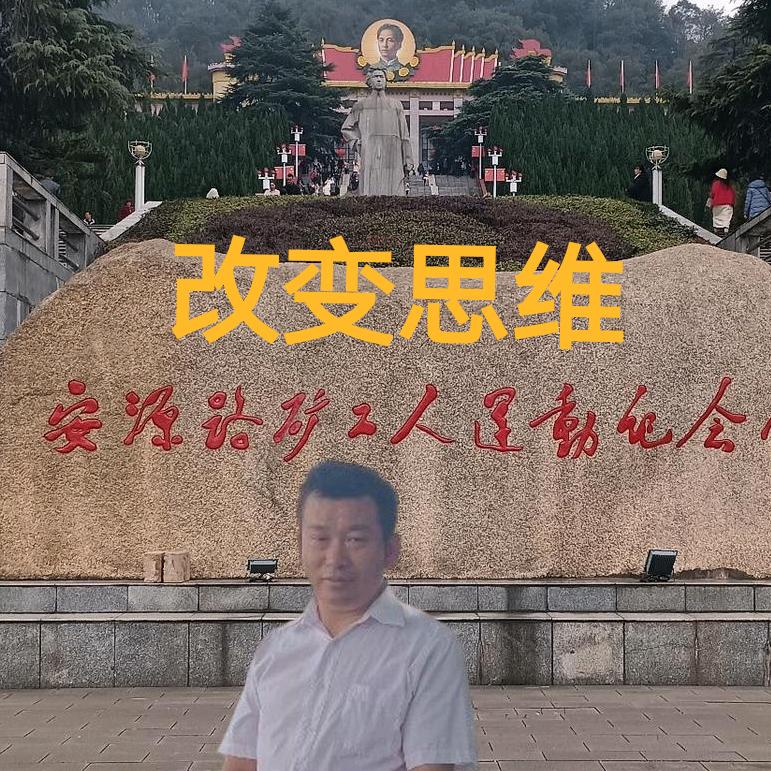 飞鹰