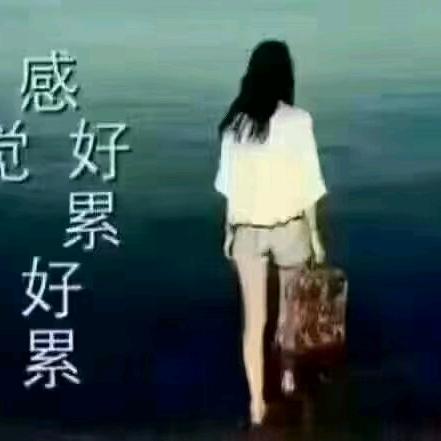 可爱的男人