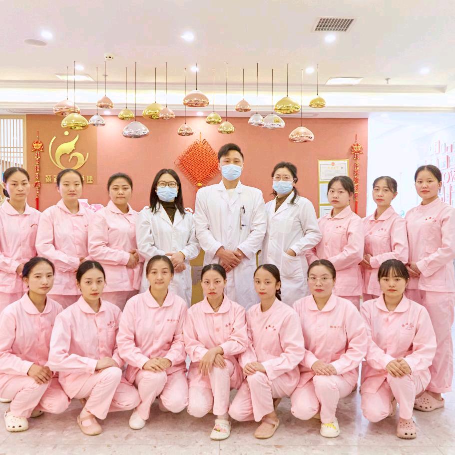 贵阳禧福月子中心