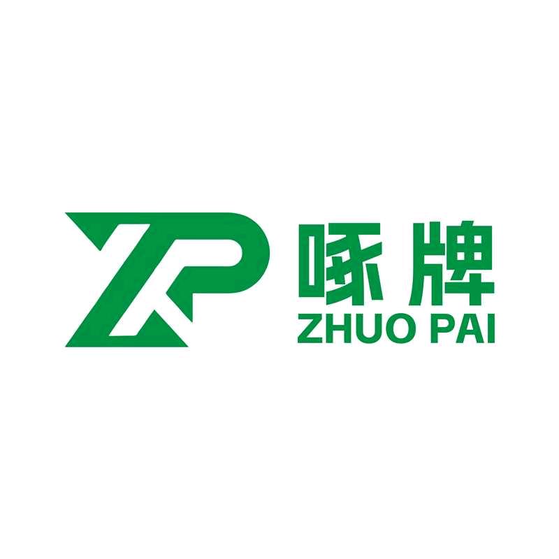 涟源市伏口镇清欧日化用品厂