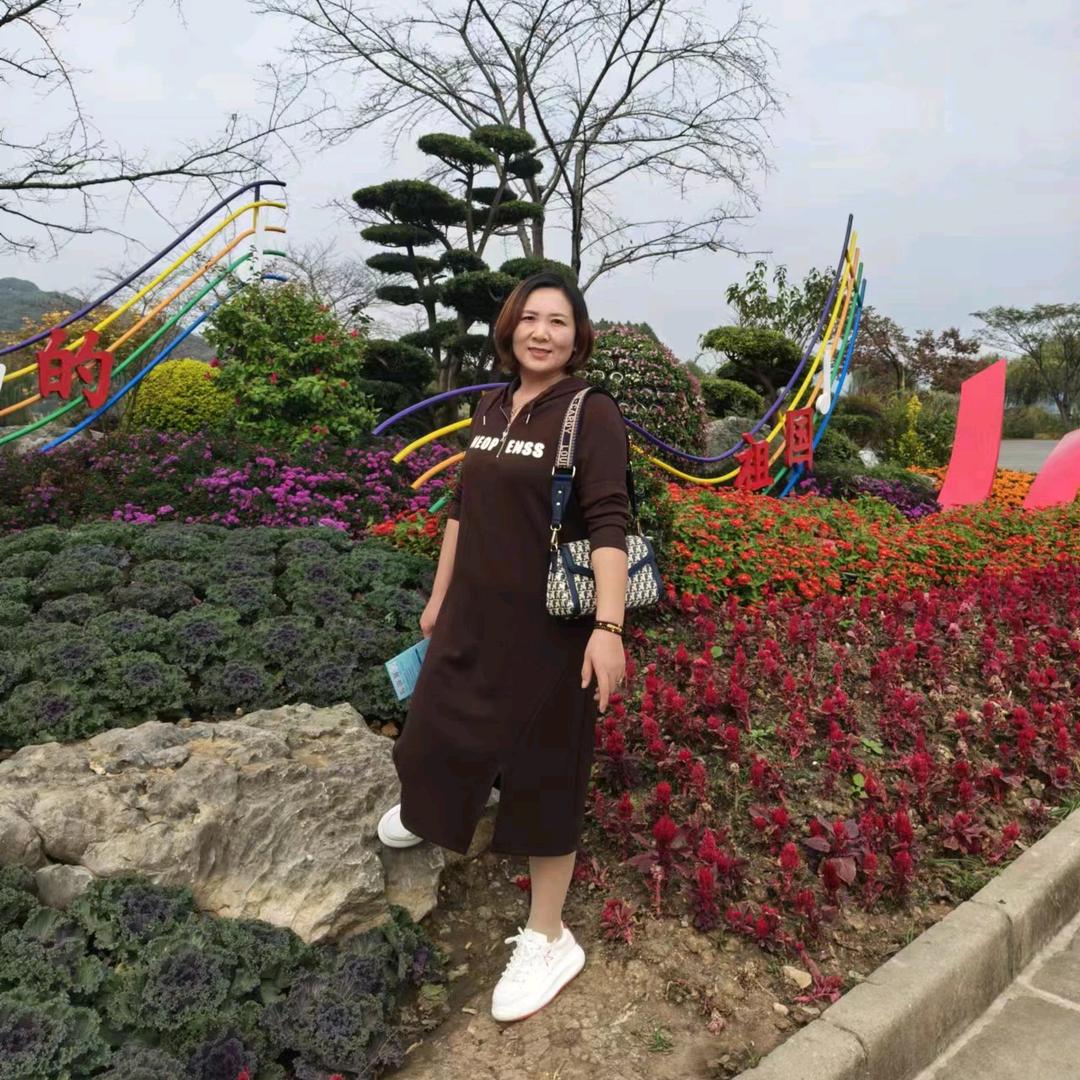 心李💋💋有李