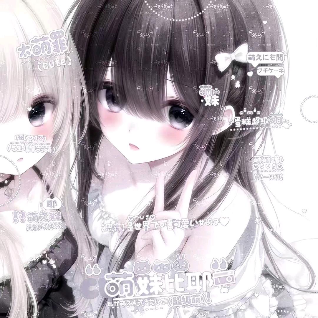 轩轩控
