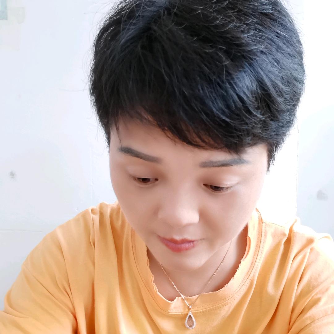 朱萍