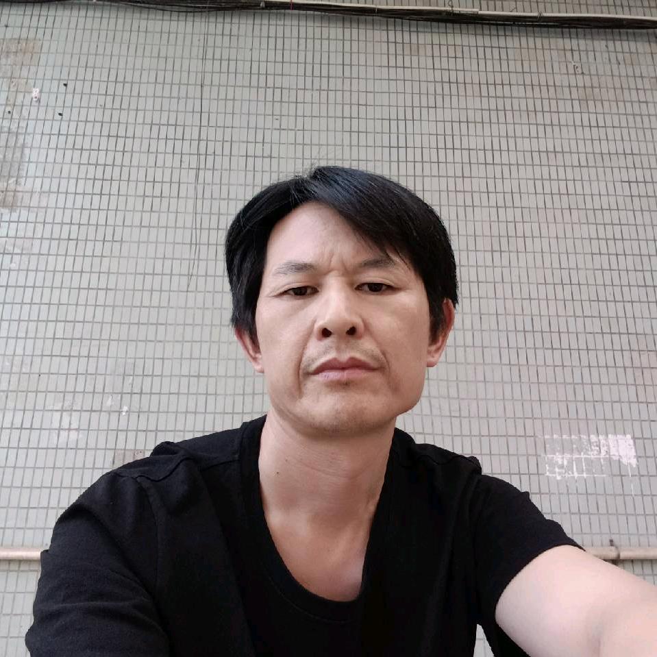明辉湖南平江人