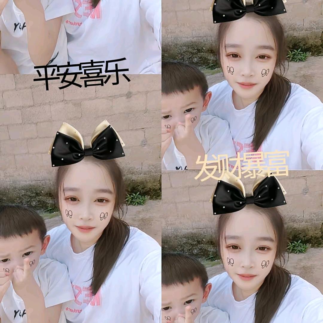 比肝~无心