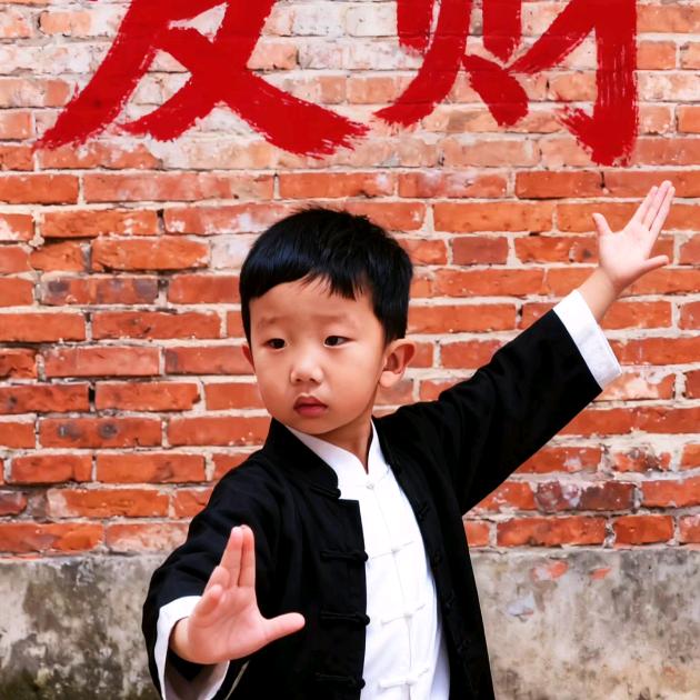 快乐人生