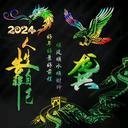 Q幽兰🍒烟雨梦✨