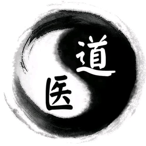 桃苦居