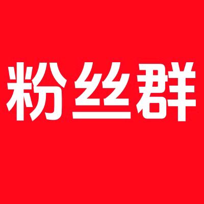 峰老师讲河南升学