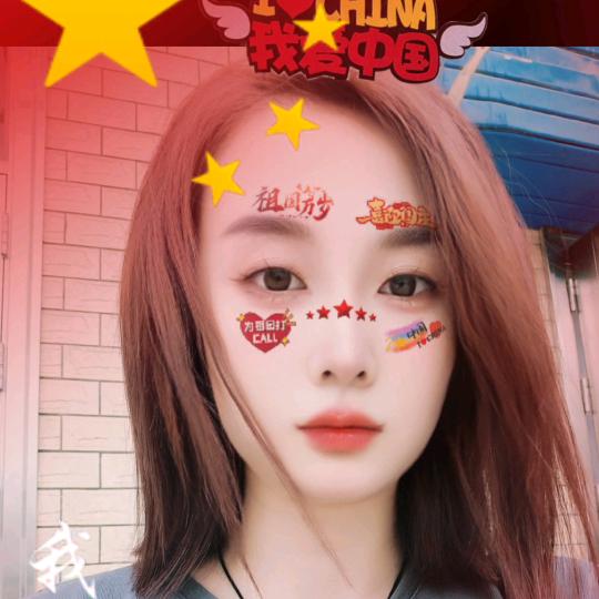 全家福柴婕
