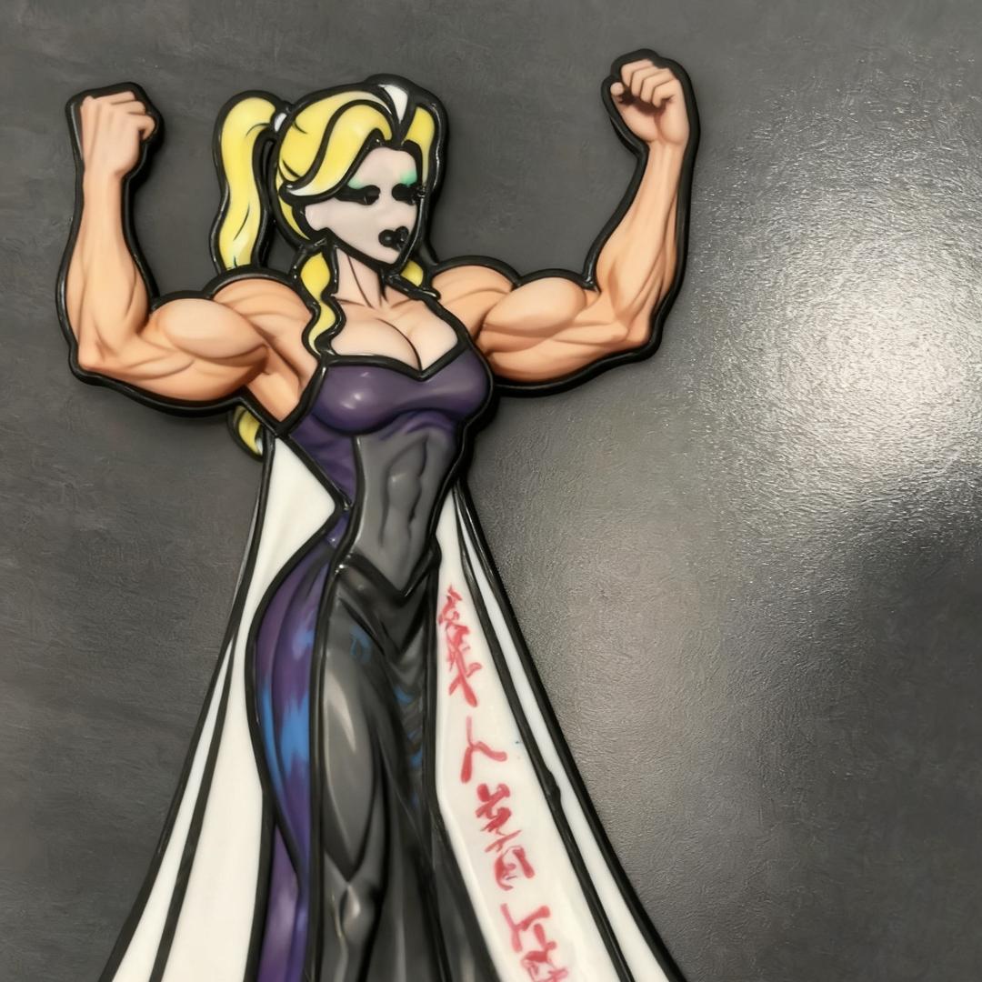 高尔山最后一位真人