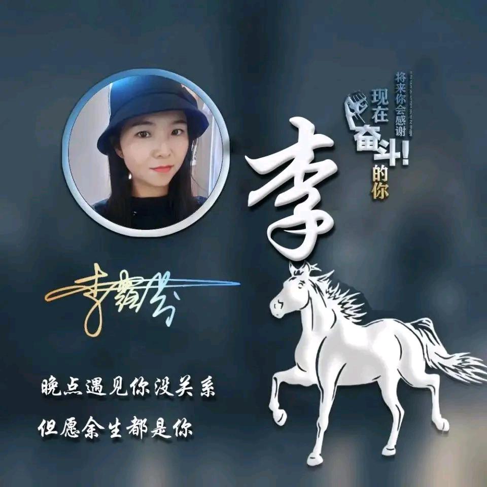 半梦半醒,半醒半睡