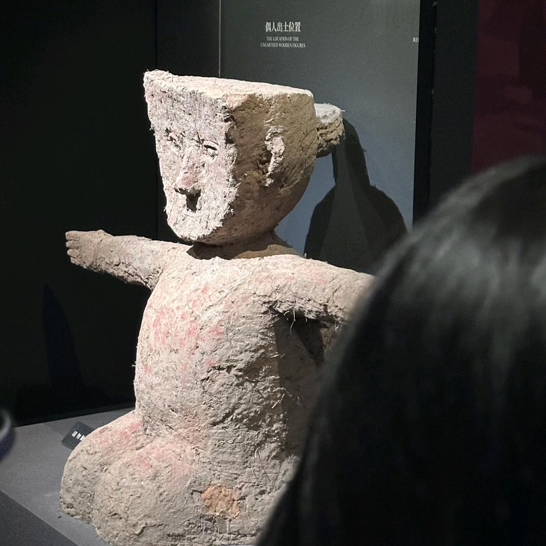 口嗨王
