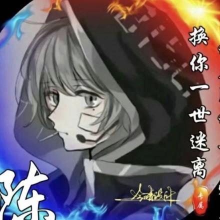 陈坤游戏