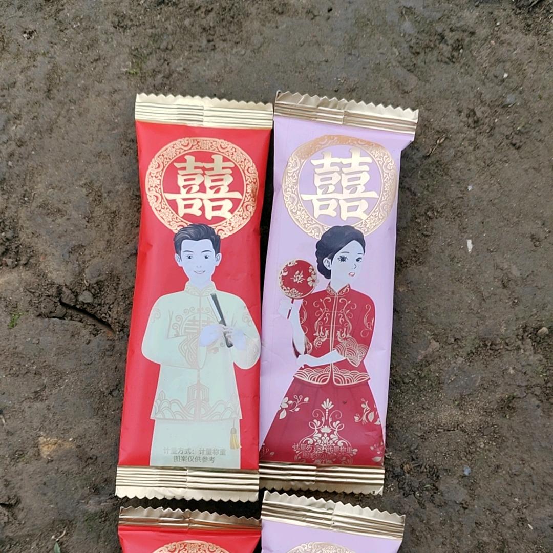 晨起时睿池汩汩_