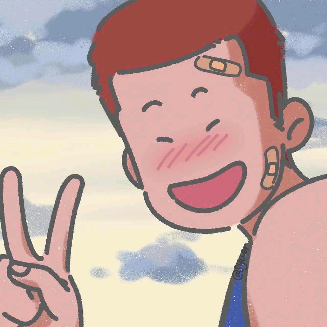 喜欢丑的