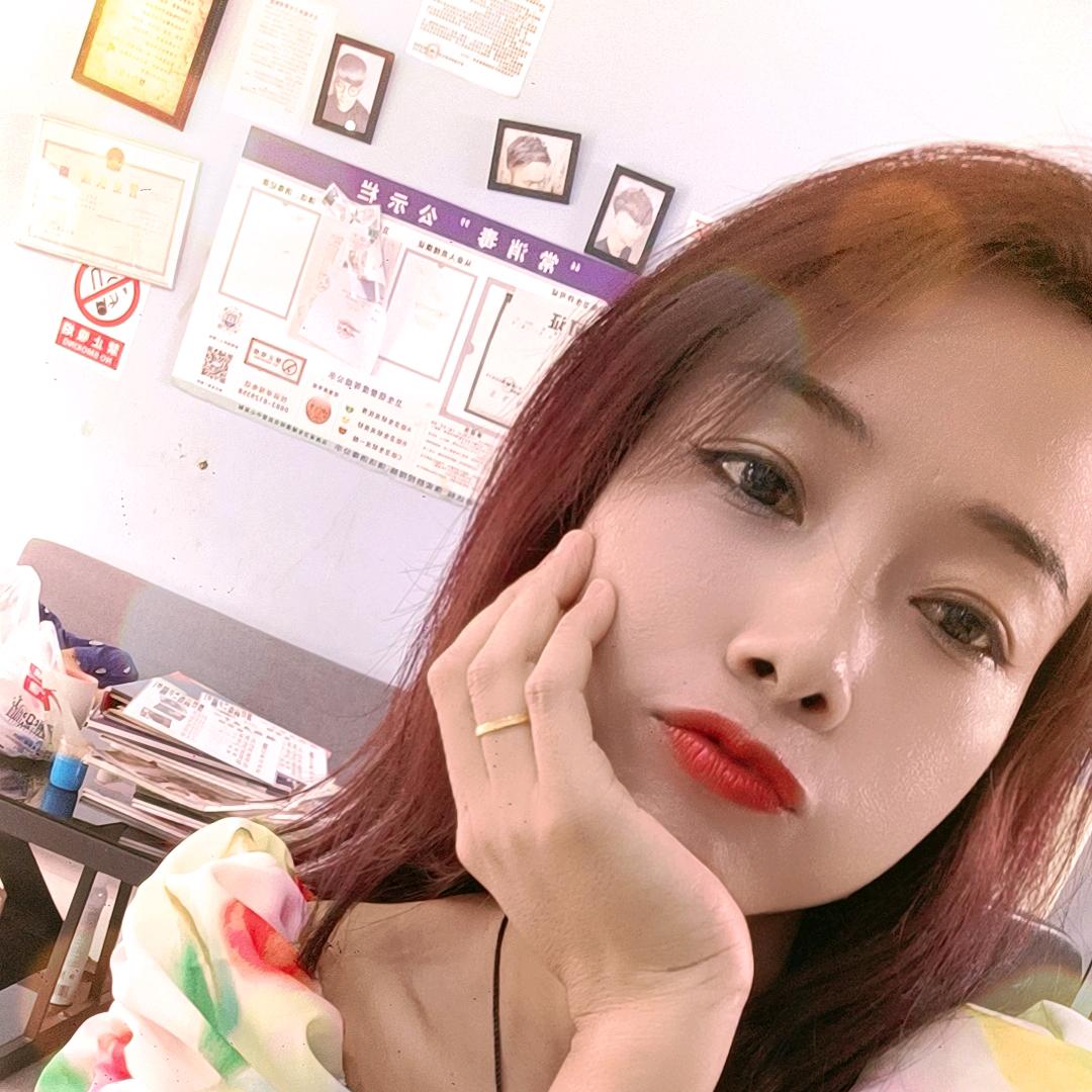 耿马创想美发中心李梅