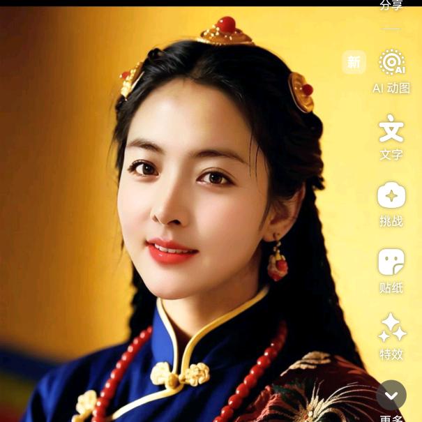 你在我安