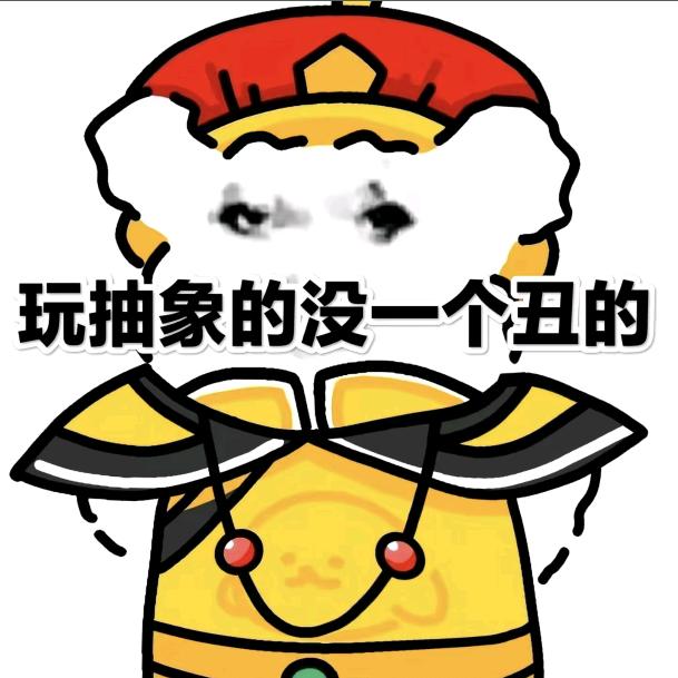 ████████████████████