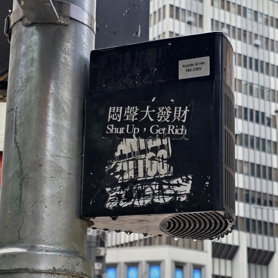 麻薯布丁