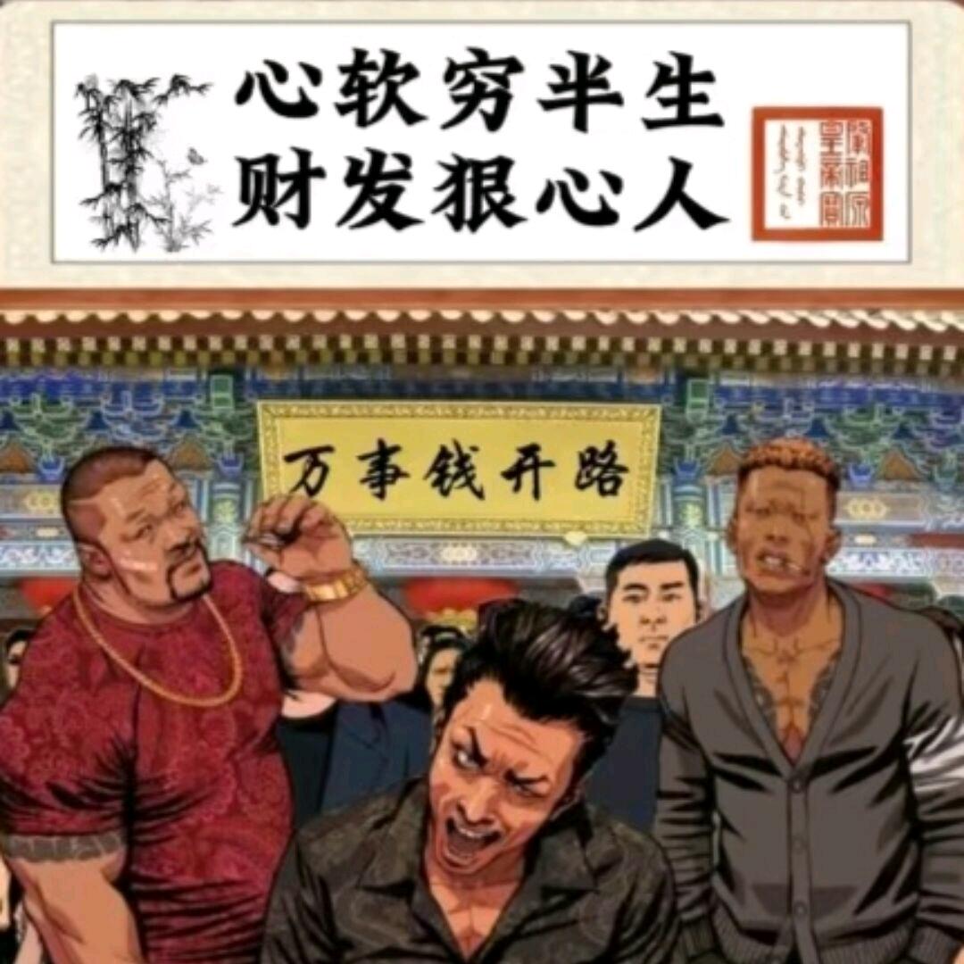 😪EA7👈唐Sir?👌