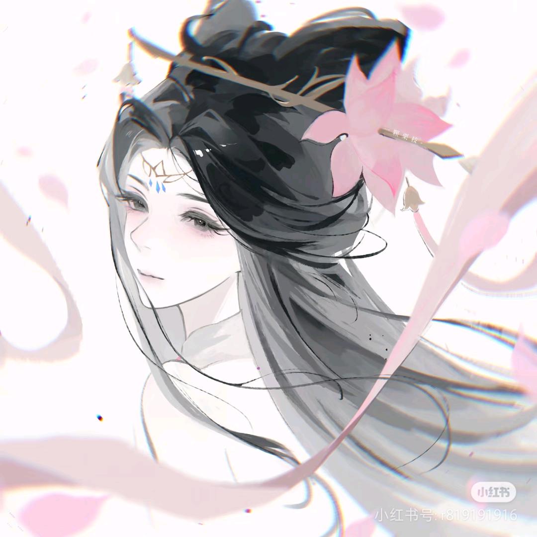 鞠秋