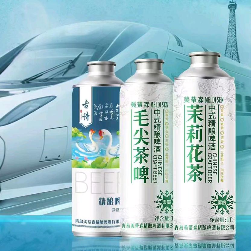 华台名府官方号