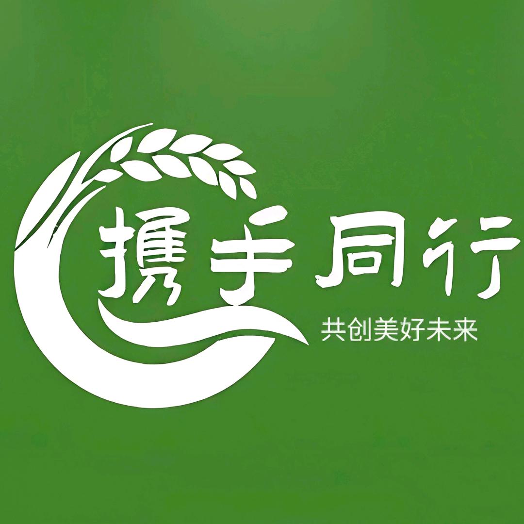 惠农农资超市