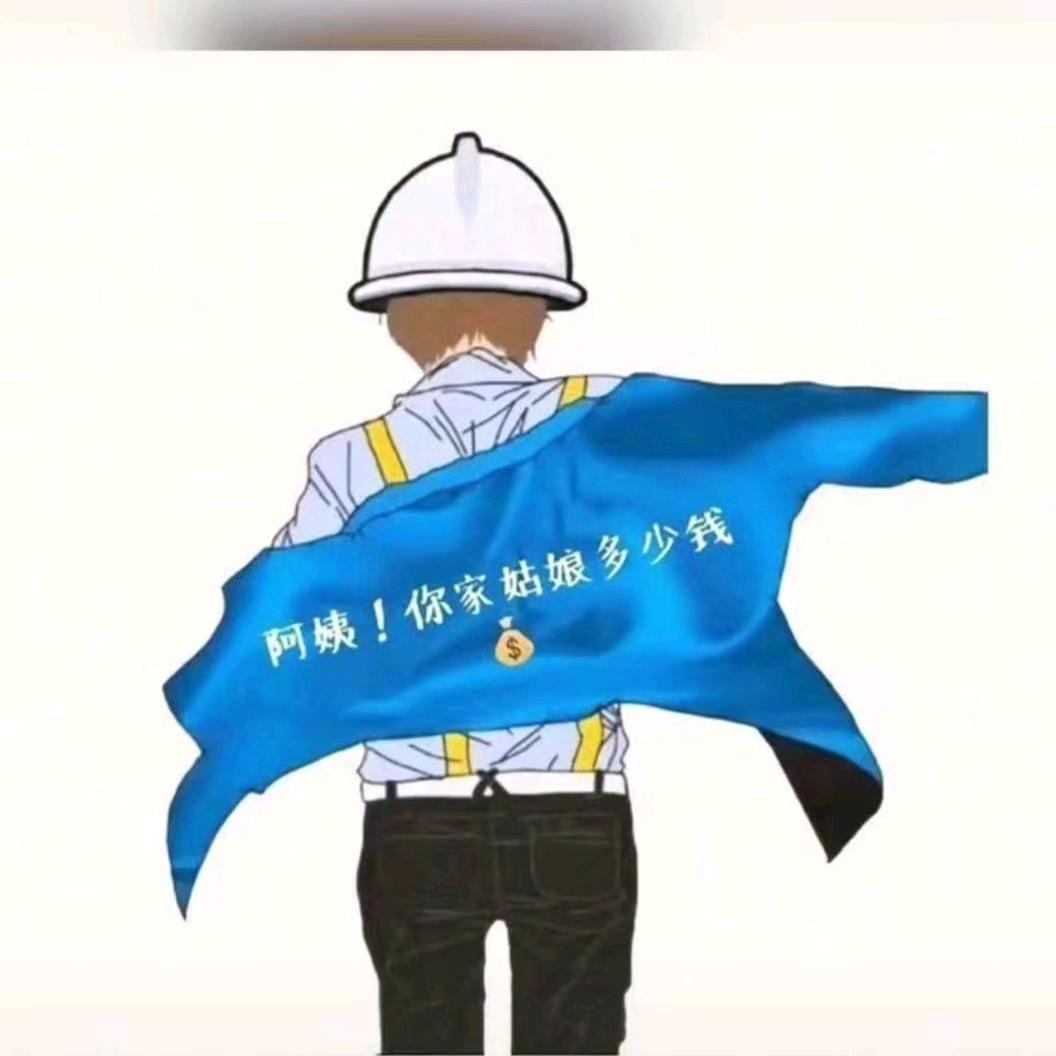 绿泡泡