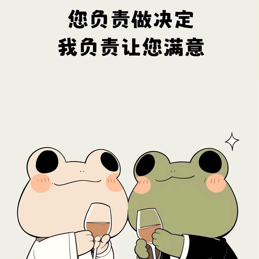 郑州零毫米文化传媒有限公司