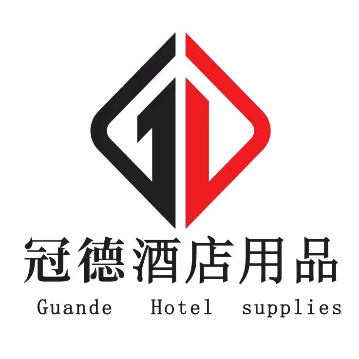 冠德酒店用品(青岛公司)