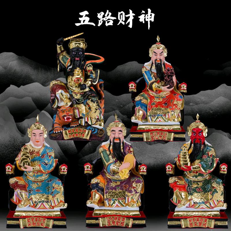 夯实老