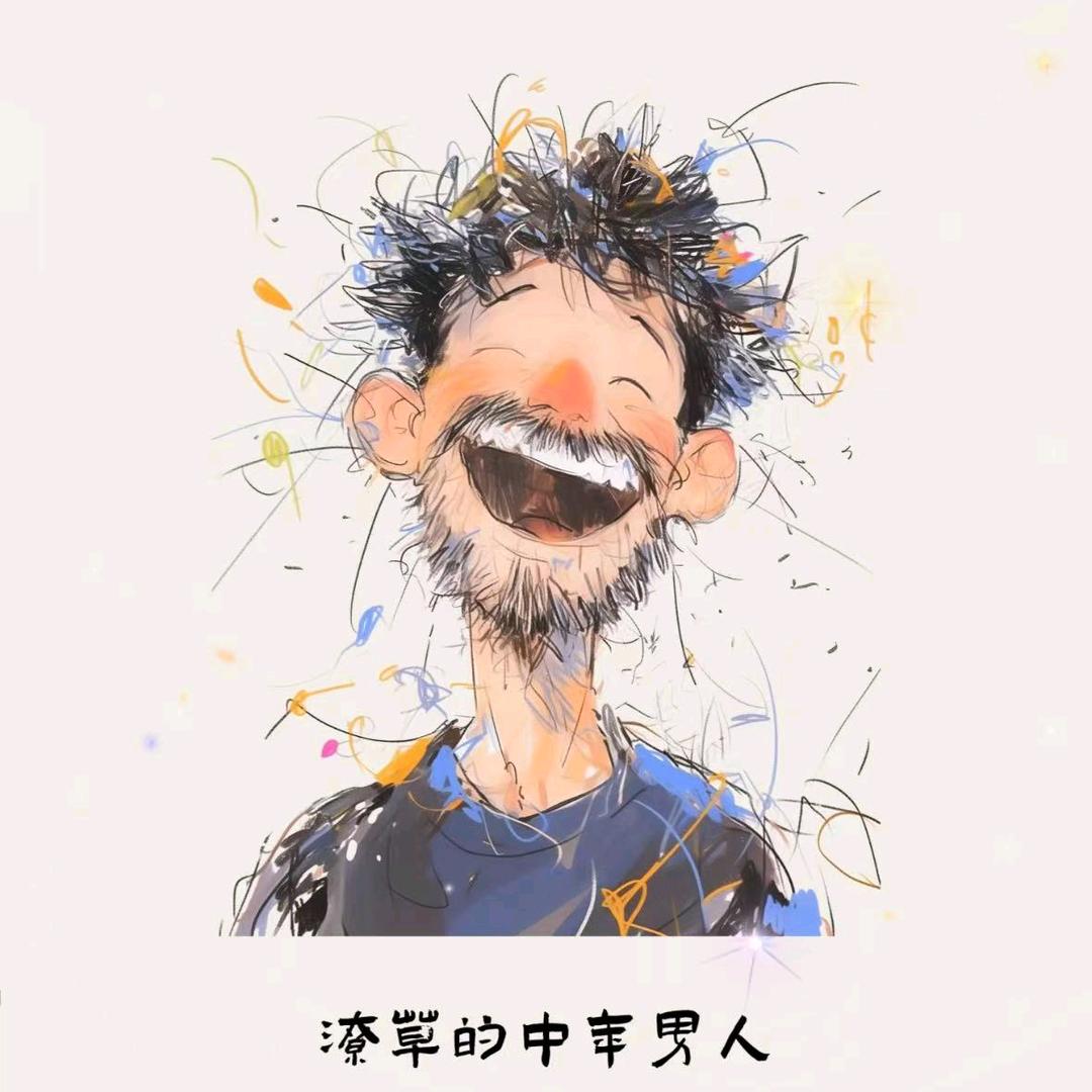 思 念_