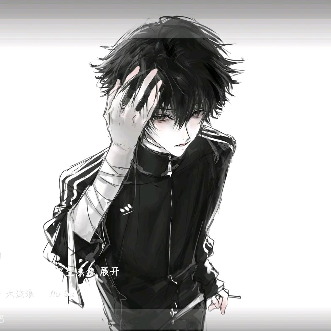 我是高冷男