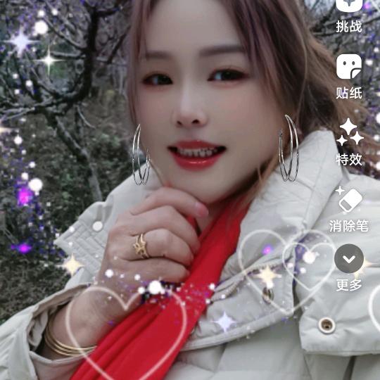 单身的女人