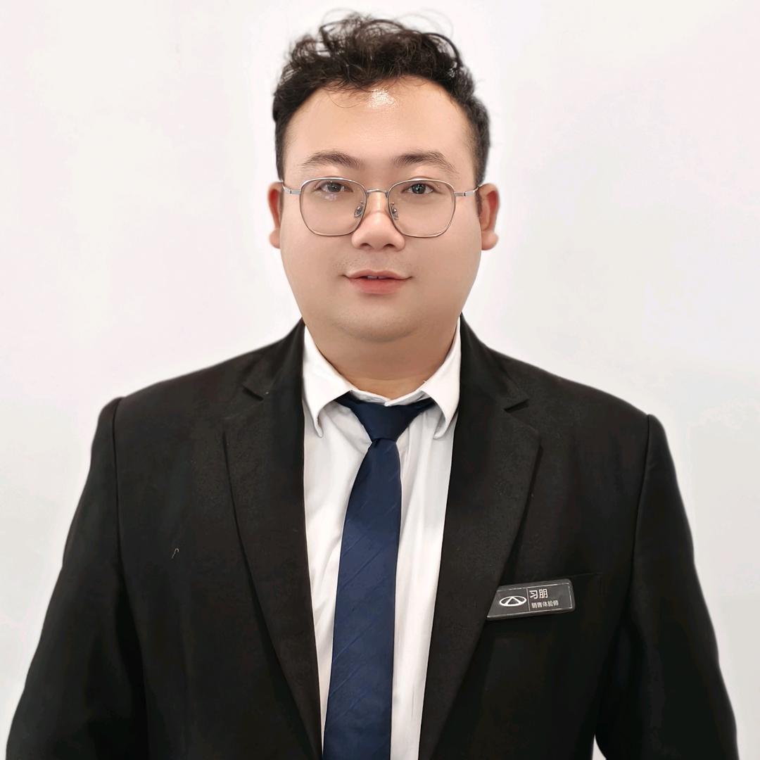 新余力晟奇瑞4S店-习鹏