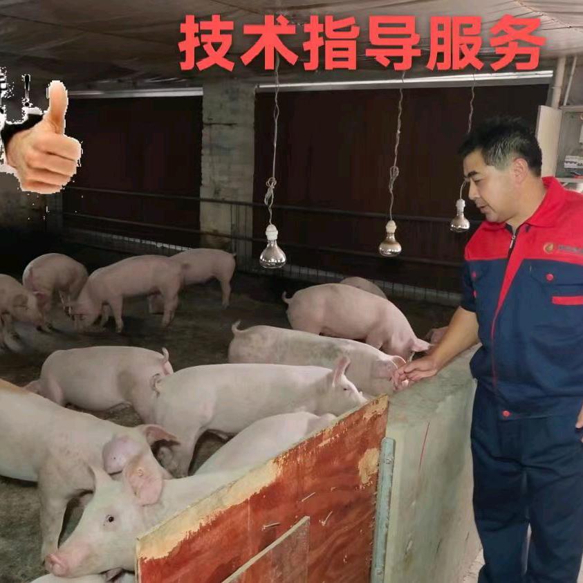 方老师：做好养动保#技术服务#喜欢唱歌#