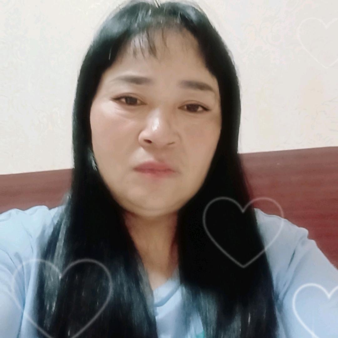 美英